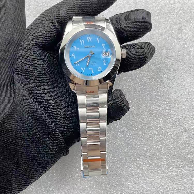 Seiko watch 051104